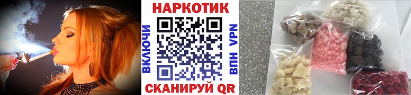Купить КОКАИН  Меф мяу мяу  СК  Конопля  ГАШ  Байкальск