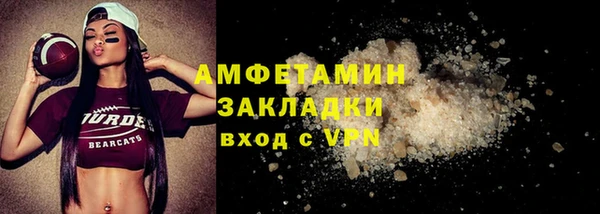 СК Аркадак