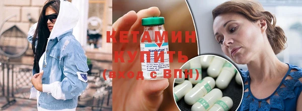 кокс Армянск