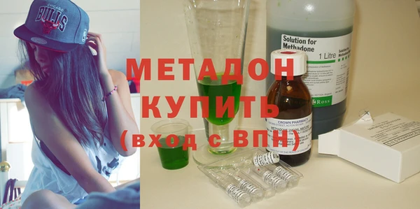 стаф Алексин