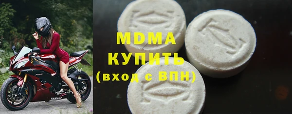 jwh Пересвет