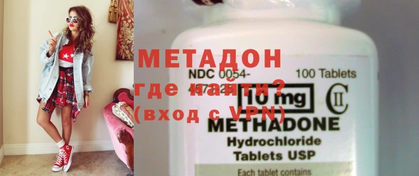jwh Пересвет