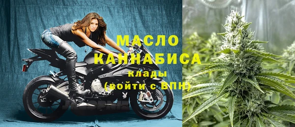 кокс Армянск