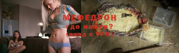 СК Аркадак