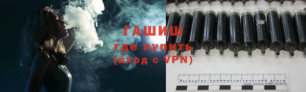 СК Аркадак