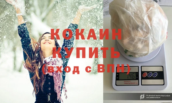 СК Аркадак