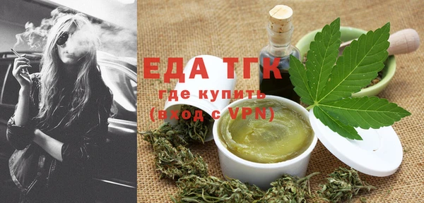 jwh Пересвет