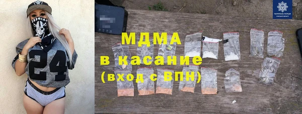 jwh Пересвет