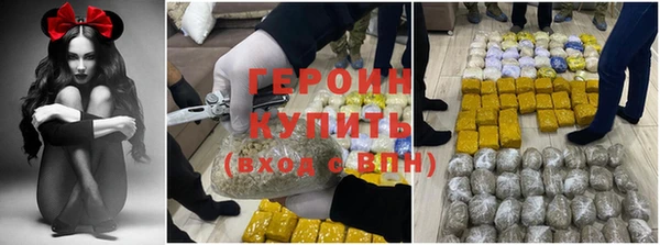 кокс Армянск