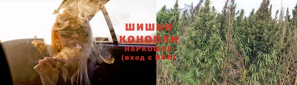 мескалин Пестово