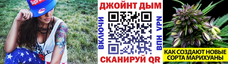 Купить закладки  Байкальск  Канабис White Widow 